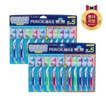 페리오 이지클리닉 AD 부드러운모 칫솔 5+5입_2개