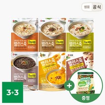 샘표 밸런스죽 420g 6봉 3+3 골라담기+새미네부엌 열무김치양념 증정 / 늙은호박죽 팥죽 소고기죽 삼계죽 흑임자죽 야채죽 호박죽, 3.흑임자서리태오곡죽 420g 3개_1.발아현미소고기죽
