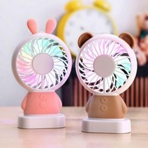 LED USB 충전식 미니 오로라 선풍기, LED오로라선풍기토끼-그레이