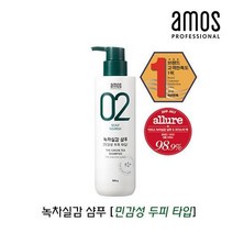 민감성 두피샴푸 기능성 녹차실감 실리콘없는 샴푸