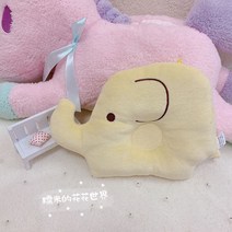 베개 찰 쌀 하우스 애완동물 펫 허그 쿠션 강아지 숏 고양이용 수면 테디 포메라니안 비곰 미드 소형 용품 2888075871, 엘로우 작은상