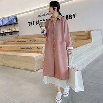 여성 트렌츠코트 핑크 트렌치 코트 여성용 봄 중간 길이 2022 디자인 틈새 시장 ch