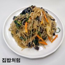 [집밥처럼 잡채] 쫄깃한 당면과 다양하고 아삭한 야채를 간장양념으로 무쳐 간편하고 푸짐하게 먹을 수 있는 엄마손맛 가정식 요리, 1개, 450g
