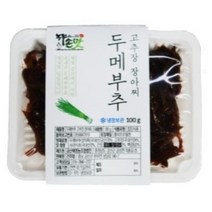 두메부추 고추장 장아찌