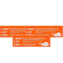 에어로플레인 젤리 오리지널 오렌지 85g Aeroplane Jelly Original Orange, 3팩