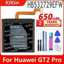 차박배터리 캠핑용배터리 대용량 Huawei GT2 Pro SmartWatch 고용량 배터리 650mAh KiKiss HB532729EFW, 한개옵션0