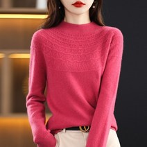 여성 반폴라 반목 목 폴라 티 울 캐시미어 터틀넥 스웨터 풀오버 스퀘어넥 양모 탑 당겨