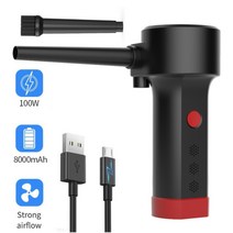 무선송풍기 먼지 충전 소형 USB 청소기 브로워 미니 에어 바람, 100W USB Red