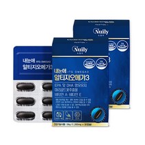 뉴일리 루테인알티지오메가3 2박스 2개월분 마리골드꽃추출물 루테인 노르웨이산 정제어유 블루베리농축분말 헤마토코쿠스추출물 세븐베리농축분말알티지오메가3 7중복합기능성, 30캡슐