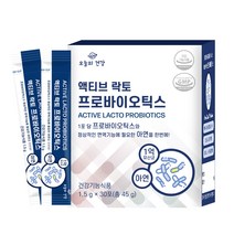 액티브 락토 프로바이오틱스 생 유산균17종 아연 30포 1억보장 신바이오틱스 프리바이오틱스 노인 임산부 학생 직장인 장건강 면역력 배변활동원활 건강기능식품 요구르트맛 듀폰 다니스코, 1.5g