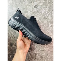 <검색창에 스케쳐스 SGR 을 검색해주세요!> 전세계 스포츠 워킹화 넘버원 심플 깔끔 편안함을 추구 남성 사계절 추천 블랙 런닝 워킹 조깅화 고워크 하이퍼 워킹화” class=”wr-img”></a></div>
</div>
</div>
</div>
<div class=