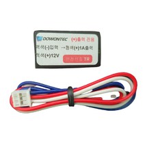 도원텍 신호 반전 TR 반전 묘듈 쉐보레 락폴딩 릴레이 부속, 도원텍 반전 묘쥴(플러스 + )방식
