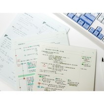 [정예다움] 떡메모지 노트패드 공시생 모눈 필기 떡메 A4 노트패드, 죠스바