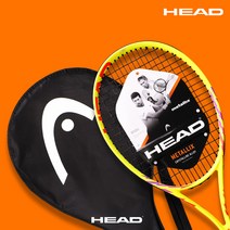 헤드 HEAD 테니스가방 라켓3개 신발수납 남여공용 배드민턴가방 신발주머니 백팩, 화이트+골드