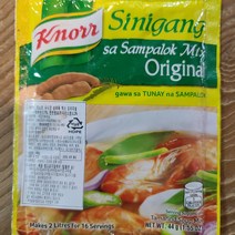 Knorr Sinigang Sampalok 시니강 삼팔록 오리지날 44g, 노란색