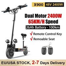 전동스쿠터 노인전동차 골프카트 출퇴근 스쿠터 전기 킥스쿠터 성인 60V 전기 스쿠터 시트 듀얼 모터 48V 52V 접이식 전자 스쿠터 남성 및 여성용 55-100km 2 개, 1 PCS X900, 1 PCS X900