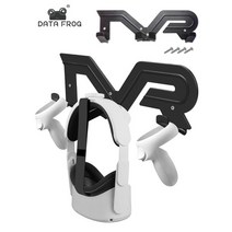 DATA FROG VR 벽걸이 오큘러스 퀘스트 2 컨트롤러 후크 보관 헤드셋 리프트 바이브 액세서리, 1.White