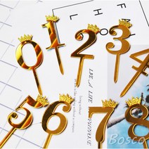 [오늘발송] 해피벌스데이 숫자토퍼 브라이덜샤워 용품 생일 소품 숫자초 케이크 토퍼 제작, 왕관 - 1