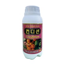 누림 컨디션 500ml EC안정 염류장해 영양분흡수촉진 한국농수산TV 쏘맨드 영양제 약