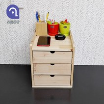 모든공방 원목 선반형 서랍장 3단 틈새서랍장 미니서랍장, 상세페이지 참조