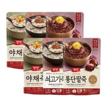 동원 양반 420g 파우치(버섯야채죽2+쇠고기2+밤단팥죽2) 총6개, 양반420g(버섯야채죽+쇠고기죽+밤단팥죽) 각2입