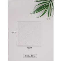 물 리플 투명한 아크릴 판 상업 사진 배경 장식 네일 아트 사진 촬영 소품, 얼음 패턴 15x15cm