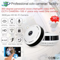 360도 물고기 눈 Len 무선 대화 전경 VR IP 카메라 960/1080P 옵션, 1080P，32GB