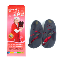 김애경 고은발 발열덧신/겨울용/보온양말/덧신/양말