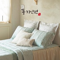 [홍승애풍기인견이불] 리베리뽀 풍기인견 샤이니 홑이불 슈퍼싱글(SS), 베이지