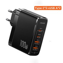 USAMS 100W GaN USB 충전기 C타입 PD 고속 충전 4.0 3.0 휴대용 휴대폰 충전기 맥북 노트북 스마트폰용, 05 Only Charger EU