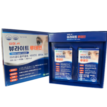 [D.S] 유한m 뷰라이트루테인 90캡슐 루테인 비타민E 아연 셀레늄 500mgX45캡슐X2병[3개월분]