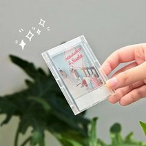 싸닥오쇼핑 폴라로이드 연예인포카 아크릴 자석미니액자, 폴라로이드액자1개