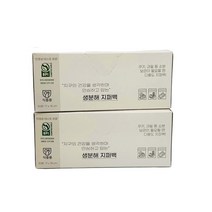 그린내일 생분해 지퍼백 17 x 18 cm 옥수수전분, 50매, 1개