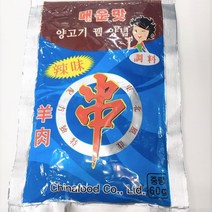차이나푸드 양꼬치 소스 60g, 1팩
