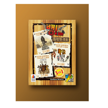 코리아보드게임즈 뱅 확장: 확장판 모음