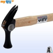 수사 장도리 빠루 망치 나무자루 BKKH-390S 단조 쇠 목수 일제