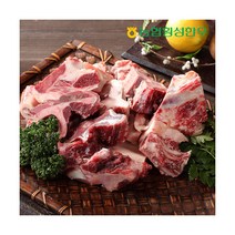 [농협횡성한우] 소뼈 1kg (국거리 탕용) /횡성군수 어사품 인증, 상세 설명 참조