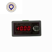 가변 아날로그 0-3.3V 0-5V-0-10V ± 10V 신호 소스 전압 발생기 PLC 주파수 서보 제어 기기, 04 -10V-10V