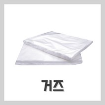 [벨라드뽀] 거즈 미용거즈 순면 100매 피부자격시험 팩도구, 200매