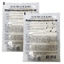 토소웅 헬프미 풋 힐패치 20매