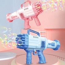 펀앳홈 바주카포 버블건 대형 자동 연속발사 샷건 비눗방울총 32구, 블루