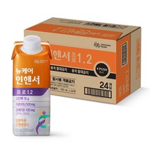 암환자 영양식 대상웰라이프 뉴케어 인핸서 프로 1.2 165ml 24팩 암환자용 영양조제식품