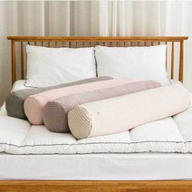 로제 피그먼트 순면 롱쿠션 바디필로우 커버, 핑크