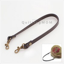[퀼팅맘] 미니 가죽 스트랩 가방 끈(35cm), [앤틱] 다크브라운