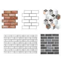 [BEST] 3D 입체 부착식 파벽돌 폼벽지 스티커 셀프 시공, 04타일 다각형