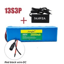 전기자전거 전동킥보드 배터리 13S3P 리튬 이온 팩 48v 30Ah 1000w 54.6v 전기자전거용 스쿠터 BMS 충전기 포함, [06] Black