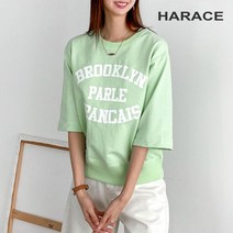 헤레이스 비피에프 반팔맨투맨 CHF22SS421