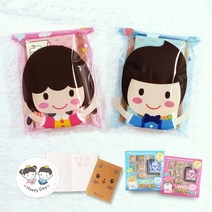 유진 칭찬 우드 스탬프 미니 수첩 스티커 선물 포장 생일 어린이집 유치원 답례품 어린이날 교회 단체 도장 놀이, 스탬프(소녀비닐포장)(여아), 4.어린이날