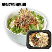 음식약국푸드팜 푸드팜_고단백 도시락_우렁된장 비빔밥, 1개