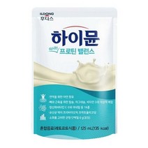 하이뮨 마시는 프로틴 밸런스, 125ml, 20개